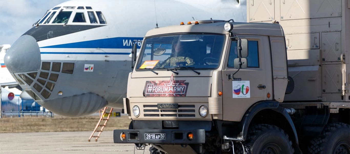 Ρωσία: Έστειλε νέο υγειονομικό υλικό στην Ιταλία (φώτο)